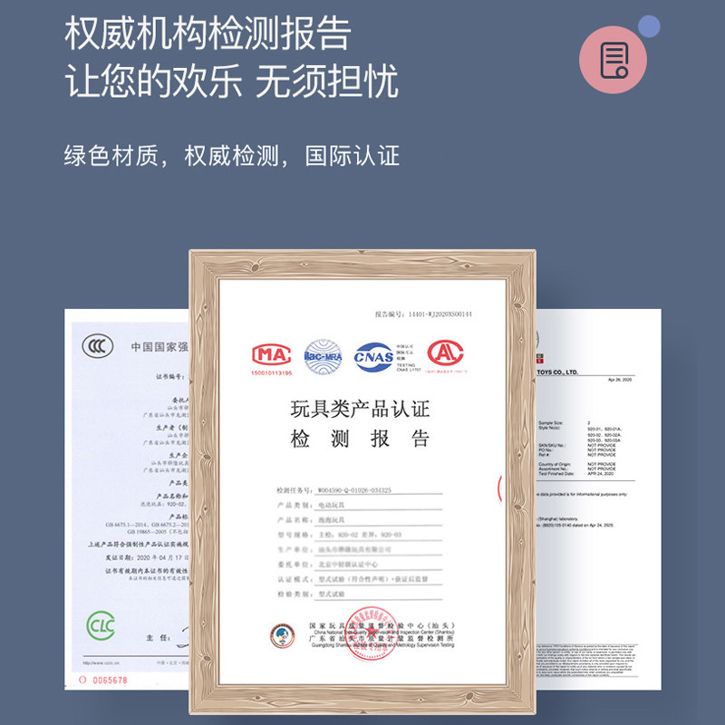 网红弹力烟雾泡泡机器抖音心ins枪 众利诚玩具吹泡泡