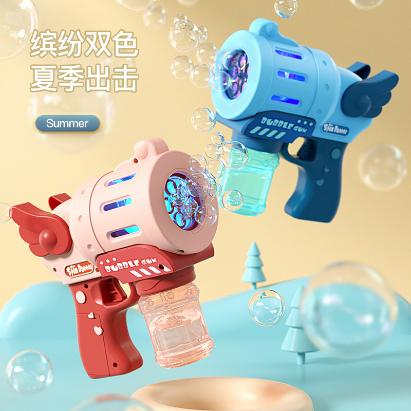 泡泡机手持网红爆款电动儿童玩具枪 众利诚玩具吹泡泡