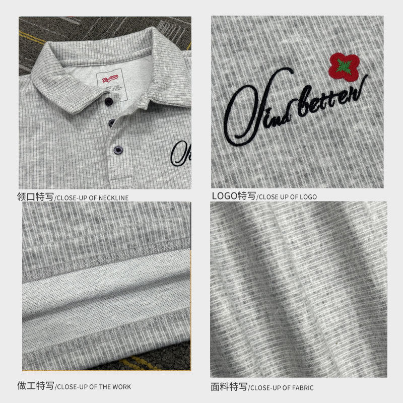 新款秋冬重磅刺绣条纹宽松翻领经典百搭运动长袖POLO衫-353,淘宝优惠券,粉丝福利购,淘宝优惠卷