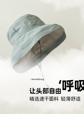 日系韩版春夏大檐防晒渔夫帽女