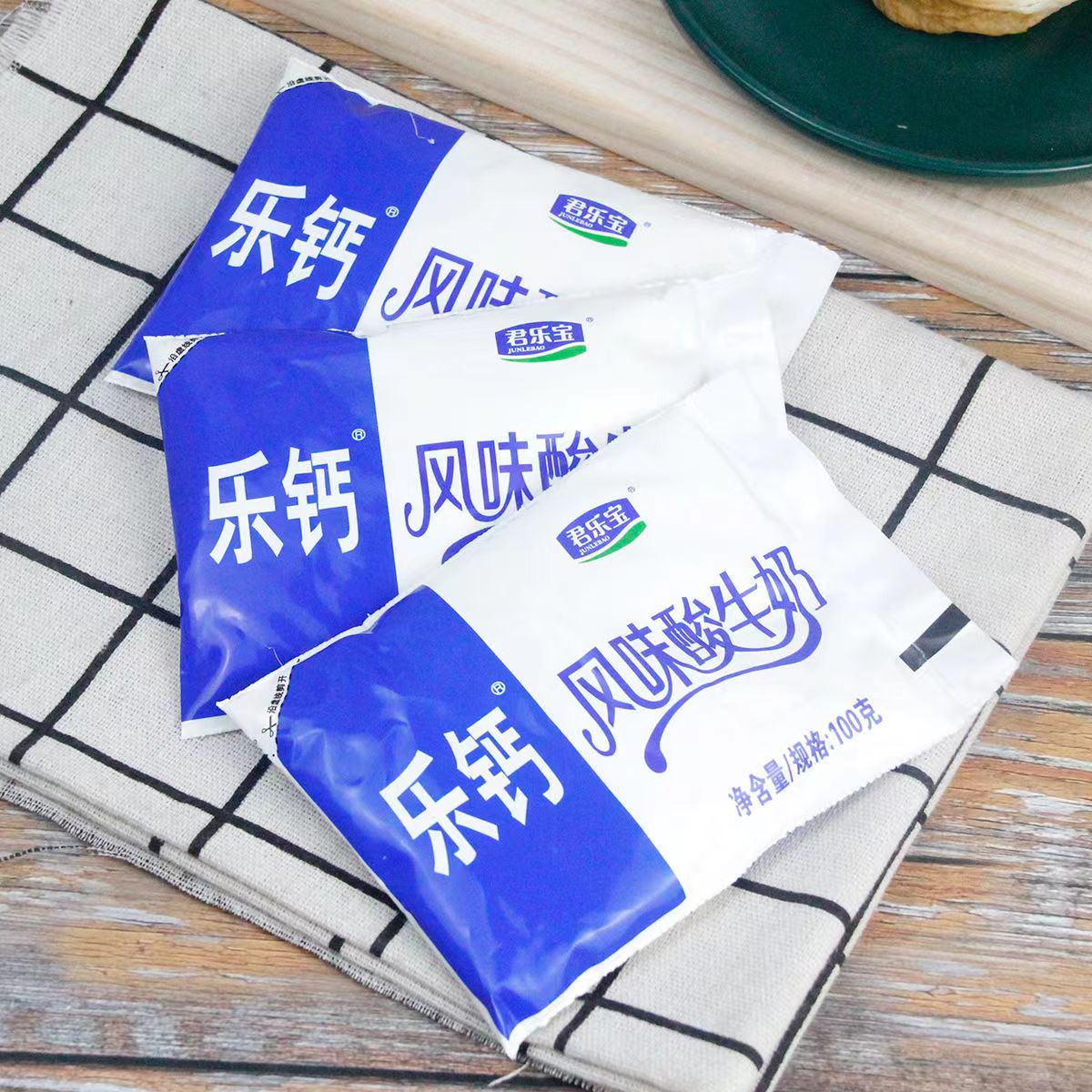 Junlebao sachet yogurt calcium flavored yogurt
