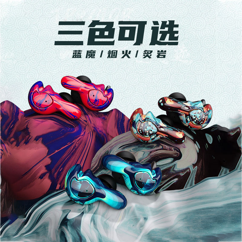 aminy /艾米尼oppo华为vivo苹果 众睿志合影音蓝牙耳机