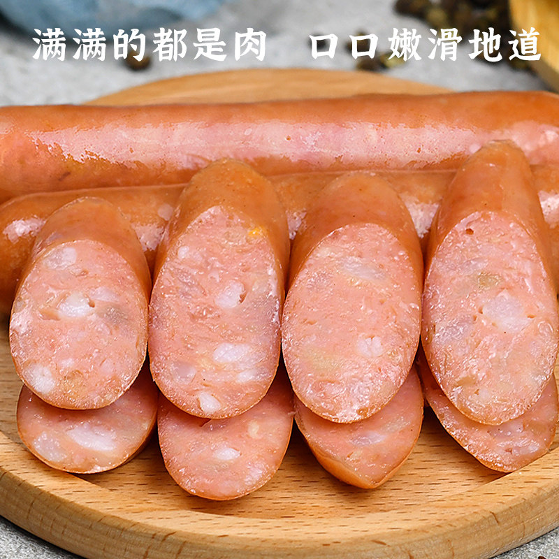 牧爵台式脆皮烤肠家用早餐肠烧烤手抓饼热狗香肠1kg 牧爵实拍商品图