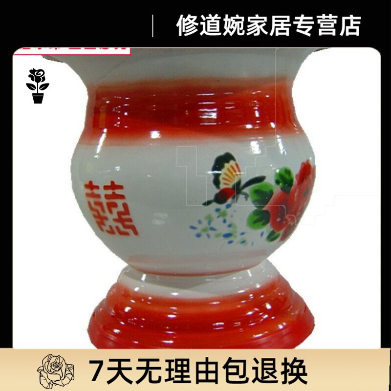 痰盂罐搪瓷 新人首单立减十元 21年8月 淘宝海外