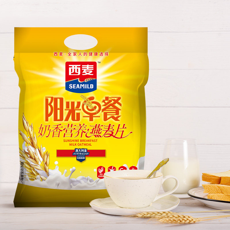 西麦特浓奶香速溶营养燕麦片700g早餐健康速食冲饮代餐独立小包装,淘宝优惠券,粉丝福利购,淘宝优惠卷