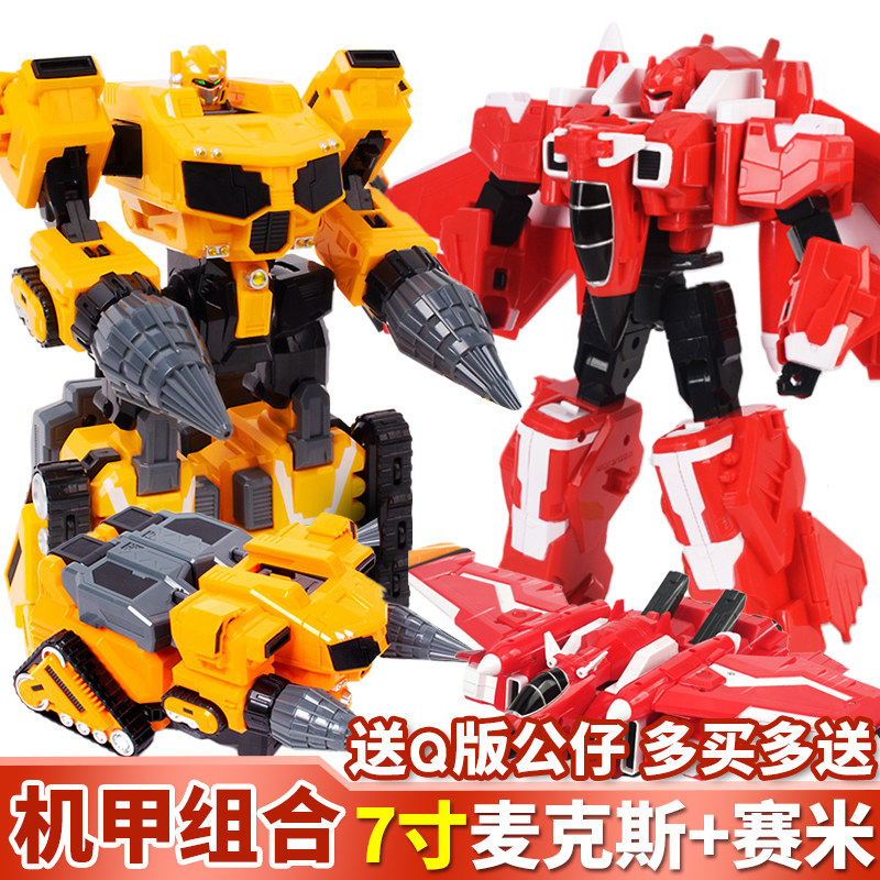 迷你特工队x机器人儿童雷变形玩具 欢妍玩具儿童机器人/变形玩具