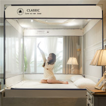 2023 Summer Mosquito Nets Home Children Anti-Fall Full Zip Type Sitting Bed 1 5m1 8 m Cartoon Anti-Baby Drop 2