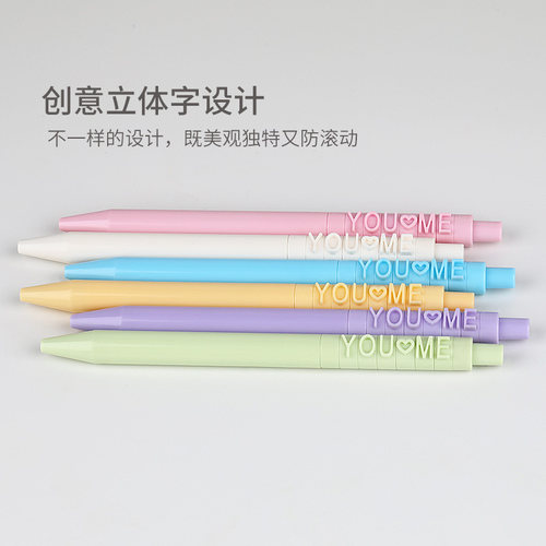 德尔施/DERS拼拼乐字母笔套装可任意拼装DIY创意英文字母数字按动式中性笔ins简约水笔男女学生考试用笔礼品 - 图2