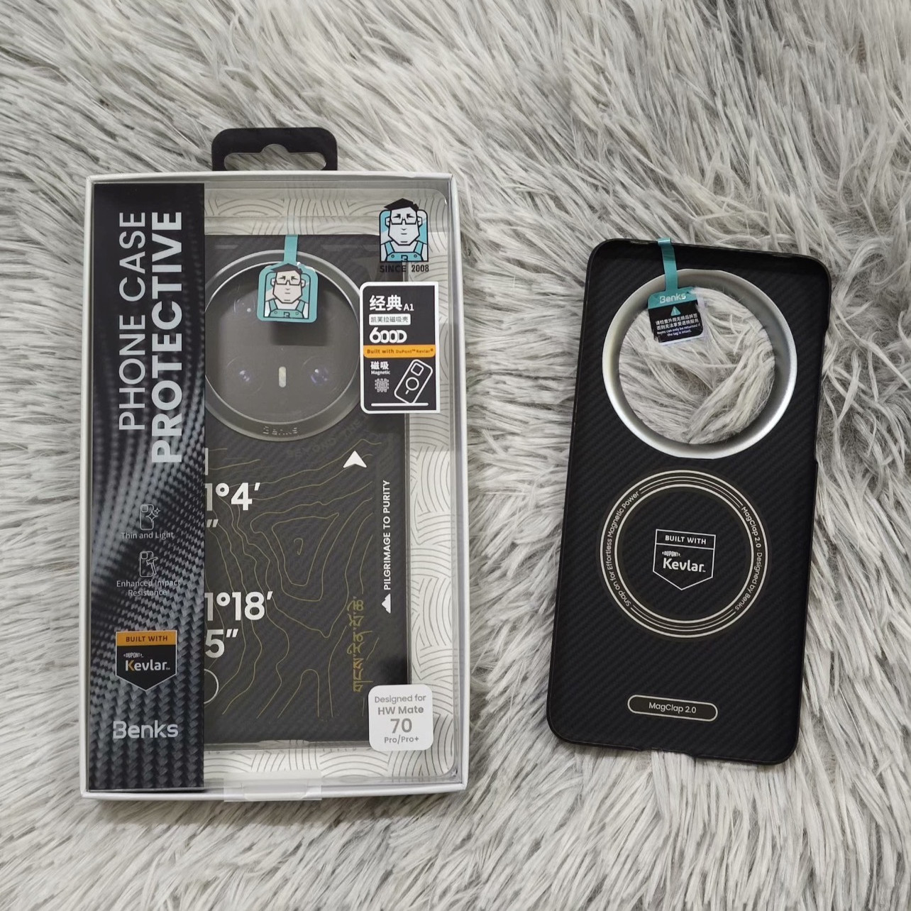 【山野系列】Benks适用华为Mate70Pro凯芙拉手机壳新款磁吸mate70Pro+全包70优享版超薄保护套碳纤维凯夫拉男 - 图0