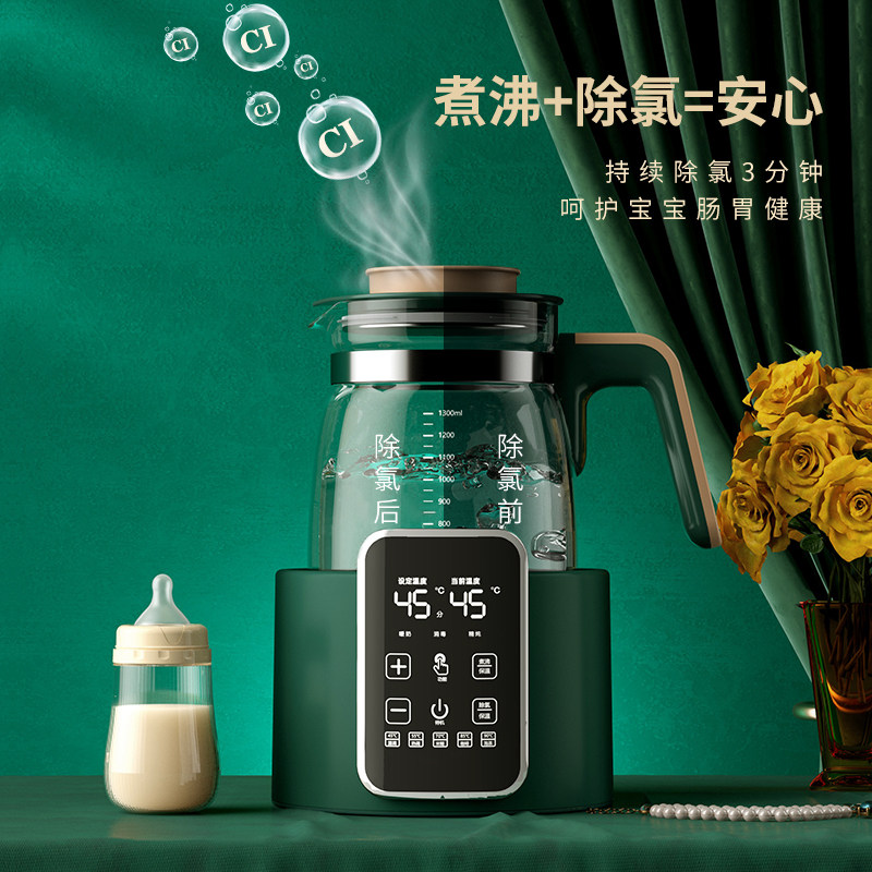 爱明仕婴儿恒温调奶器保温热水水壶 爱明仕调奶器