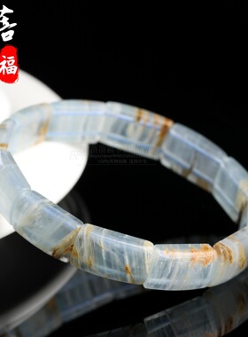 蓓蓓福水晶 天然蓝力石手牌 蓝力石方牌手链手串水晶散珠配珠