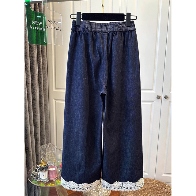 European style women's elastic waist lace jeans