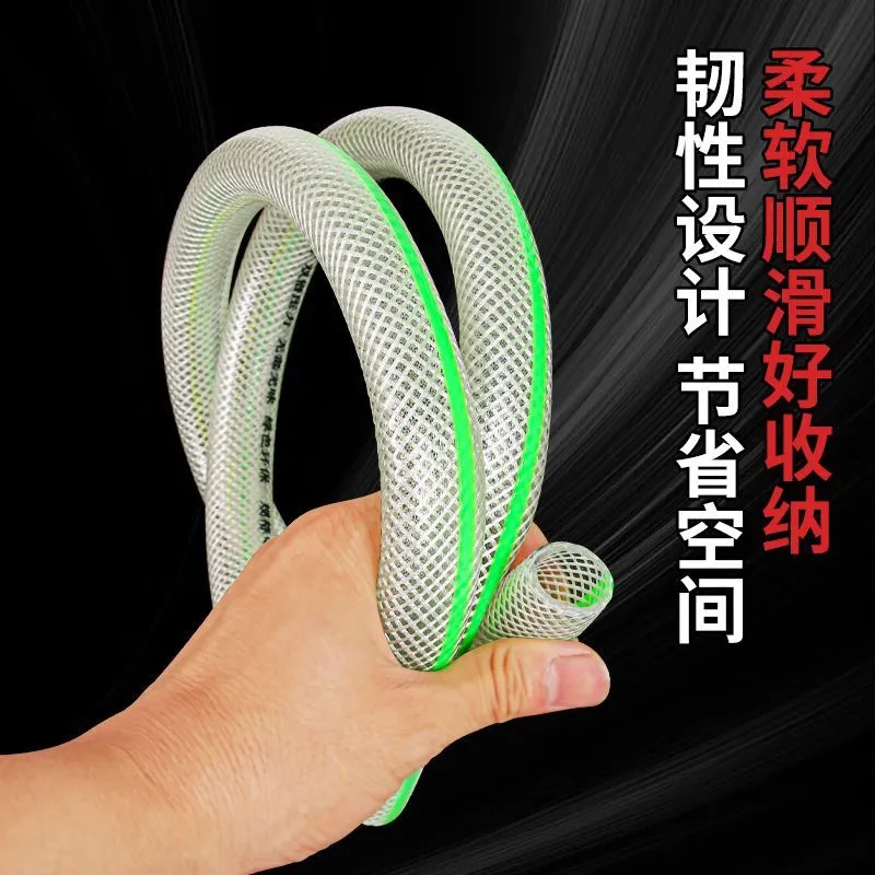 水管软管家用PVC4分6分1寸防冻加厚蛇皮管牛筋管花园管塑料浇水管 - 图2