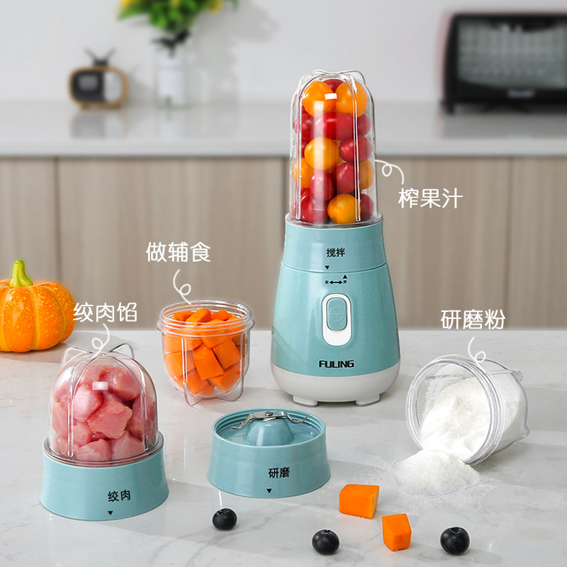  尚康电器搅拌/料理机