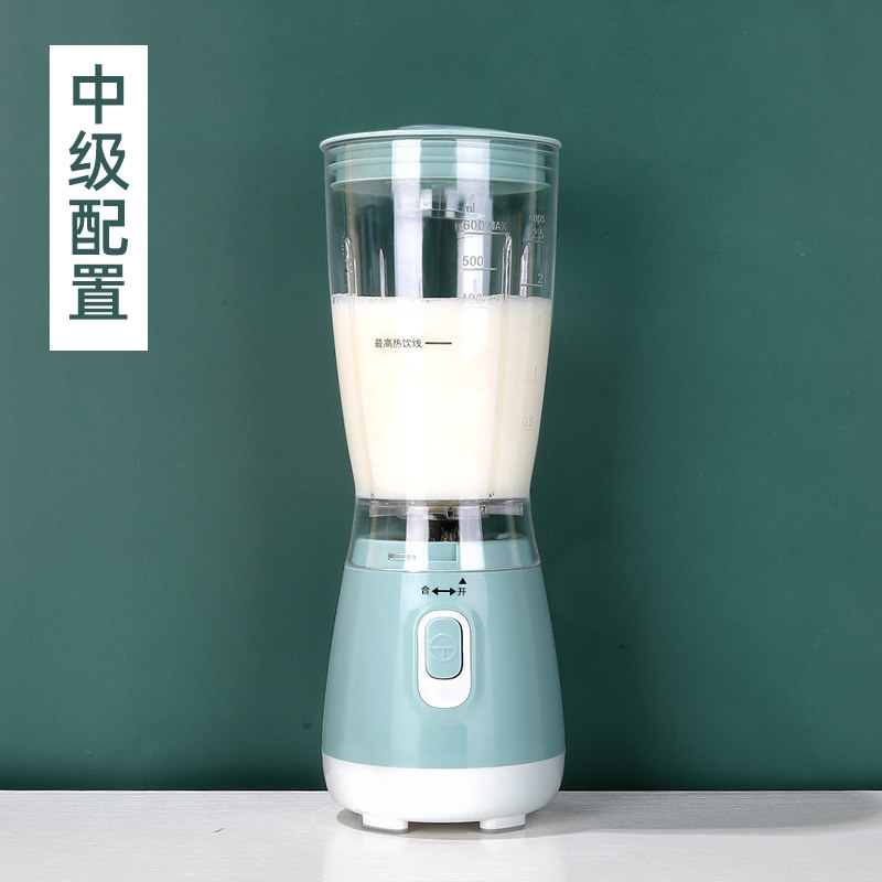 家用小型全自动过滤破壁机豆浆机 尚康电器豆浆机