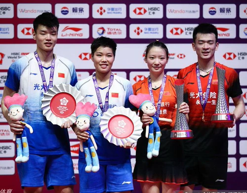 Финал национальной команды Li Ning Badminton Fast -Drying Competition серия лучших спортивных юбок AAPP074