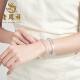 Lao Fengxiang gives his wife an ice-clear bracelet