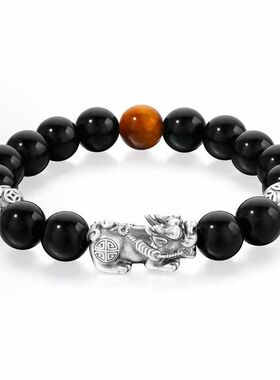 老凤祥推荐纯银手链不掉色