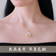 Lao Fengxiang Twelve Flower Goddess S925 Silver Chalcedony Necklace
