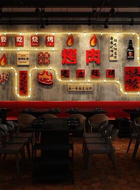 网红烤肉店装饰画创意氛围发光挂画烧烤撸串餐饮饭店烧鸟海报墙贴