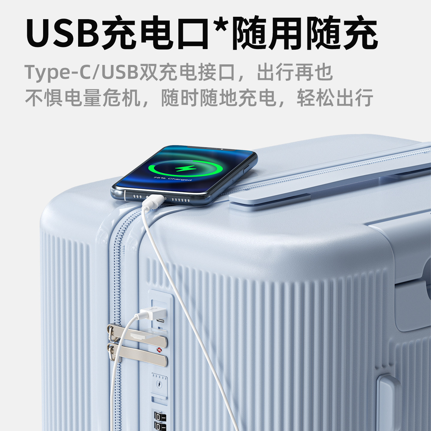 图 4