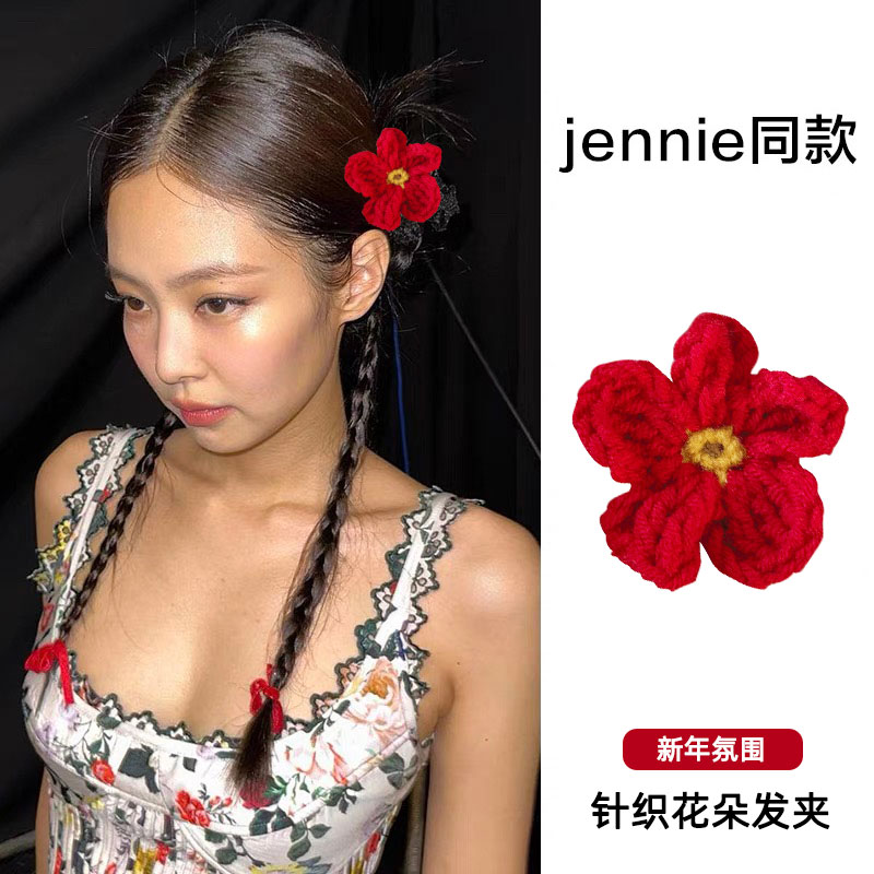 克莱因蓝毛线花朵发夹女前额侧边刘海夹子气质碎发鸭嘴夹发卡头饰 - 图0