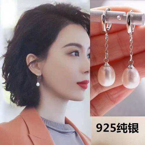 天然淡水珍珠耳环简约新款珍珠耳圈925纯银耳线长款耳饰女防过敏 - 图1