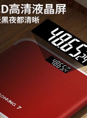 专柜全新升级智能三用家