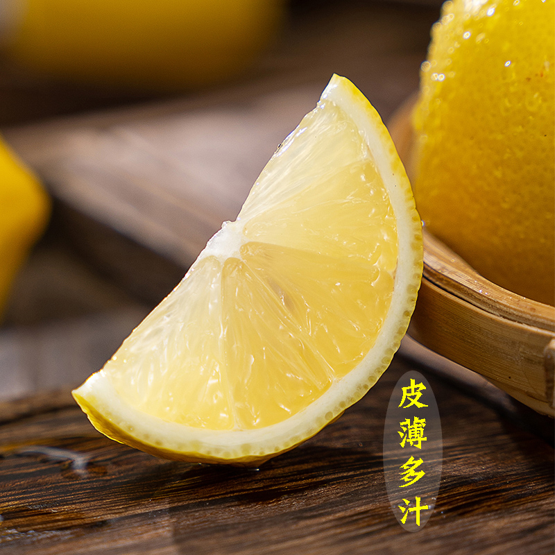 四川安岳黄柠檬新鲜水果当季精选一级5斤皮薄整箱包邮甜青香柠檬 - 图2