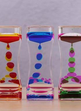色彩感官教具双色液体油漏沙漏计时器解压发呆亚克力创意礼品摆件