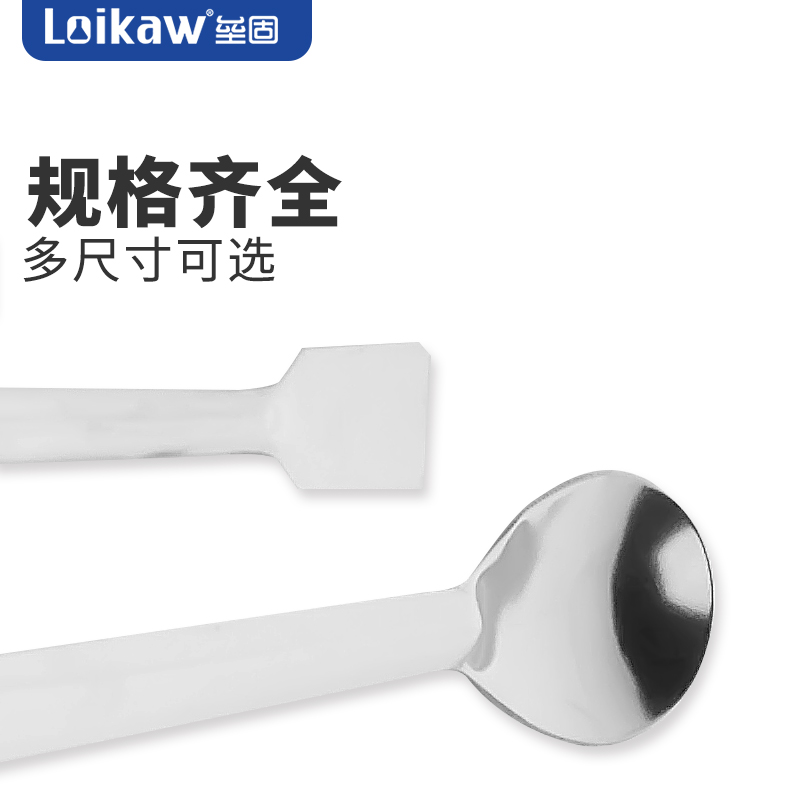 loikaw实验室单双头不锈钢药勺16/18/ 20/22/25cm称量勺试剂勺微量套装取样勺两头刮刀刮勺药匙调药勺-图2