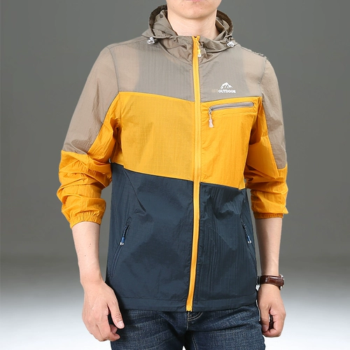 Летняя легкая и тонкая одежда для защиты от солнца, дышащая дорожная быстросохнущая модная трендовая ветровка для сухой кожи с капюшоном, большой размер