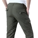 Быстросохнущие летние тонкие штаны для отдыха