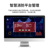 Hyman 4G Интеллектуальный сжиженный газовый газ газ домохозяйства ресторан для природного газа.