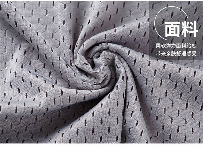 男士冰丝网眼镂空无袖薄款修身弹力 狼语内衣背心/马甲