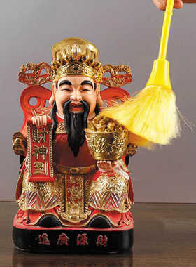 佛尘扫清洁佛像用品清理掸子刷子
