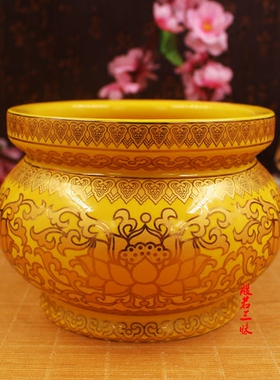 陶瓷花瓶供水杯供果盘香炉