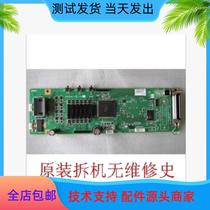 OKI5100F OKI5100F 5150FS 5150FS 5500F 5500F 7700F 7700F Main Board Interface Board