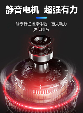 普立多功能手持小腿振动按摩器