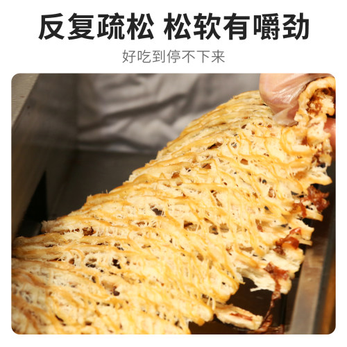 水一方现烤鱿鱼丝大连特产手撕碳烤即食香辣鱿鱼小吃休闲海味零食 - 图2