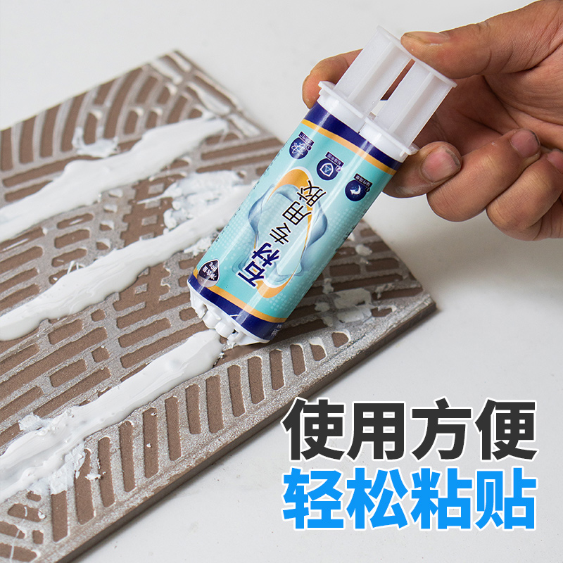地砖胶瓷砖强力粘合剂磁砖粘贴修复胶墙砖脱落修补胶粘结代替水泥 - 图1
