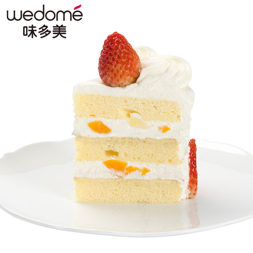 味多美 草莓蛋糕 北京同城 生日蛋糕   聚会庆典 草莓公主 - 图2