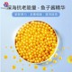 玳珈鱼子酱紧致精华露补水保湿提亮肤色精华液原液液态精华