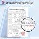玳珈鱼子酱紧致精华露补水保湿提亮肤色精华液原液液态精华