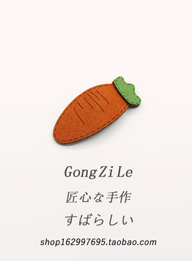 小黄鸭发夹头饰日韩胡萝卜后脑勺