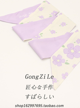 丝巾碎花小长条头绳发带包邮