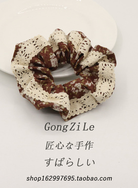 甜美蕾丝花边大肠圈日韩气质碎花发圈扎马尾头绳绑头发发绳皮筋女