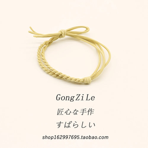 小皮套送男友手腕情侣小皮筋一对网红ins扎头发发圈韩版简约头绳 - 图2