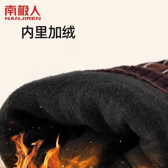 Antarctic Men's Pigskin Cycling Gloves for Motorcycles