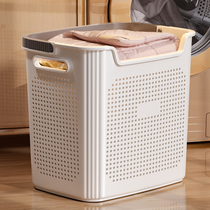 Dirty Laundry Basket Home Toilet Bathroom Laundry Basket dirty laundry Clothing Containing baskets Sub-zone Hand bathing Dirty Laundry Basket
